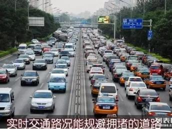 圖 安駕者行車(chē)記錄儀 汽車(chē)精品 后端設(shè)備直銷(xiāo) 深圳汽車(chē)配件