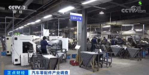 汽車零部件出口逆勢增長 訂單排期至明年四月，行業迎來新機遇